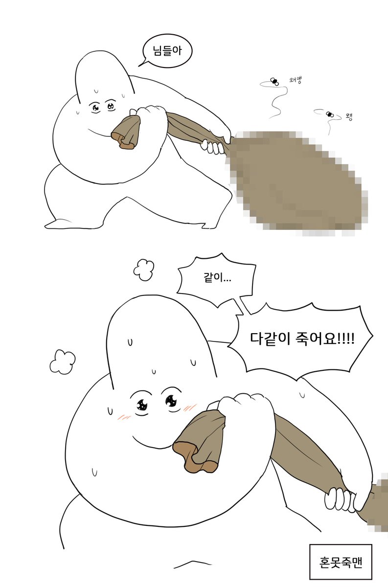 이거 안성재x최현석 포타인 거 아는 사람.twt | 인스티즈