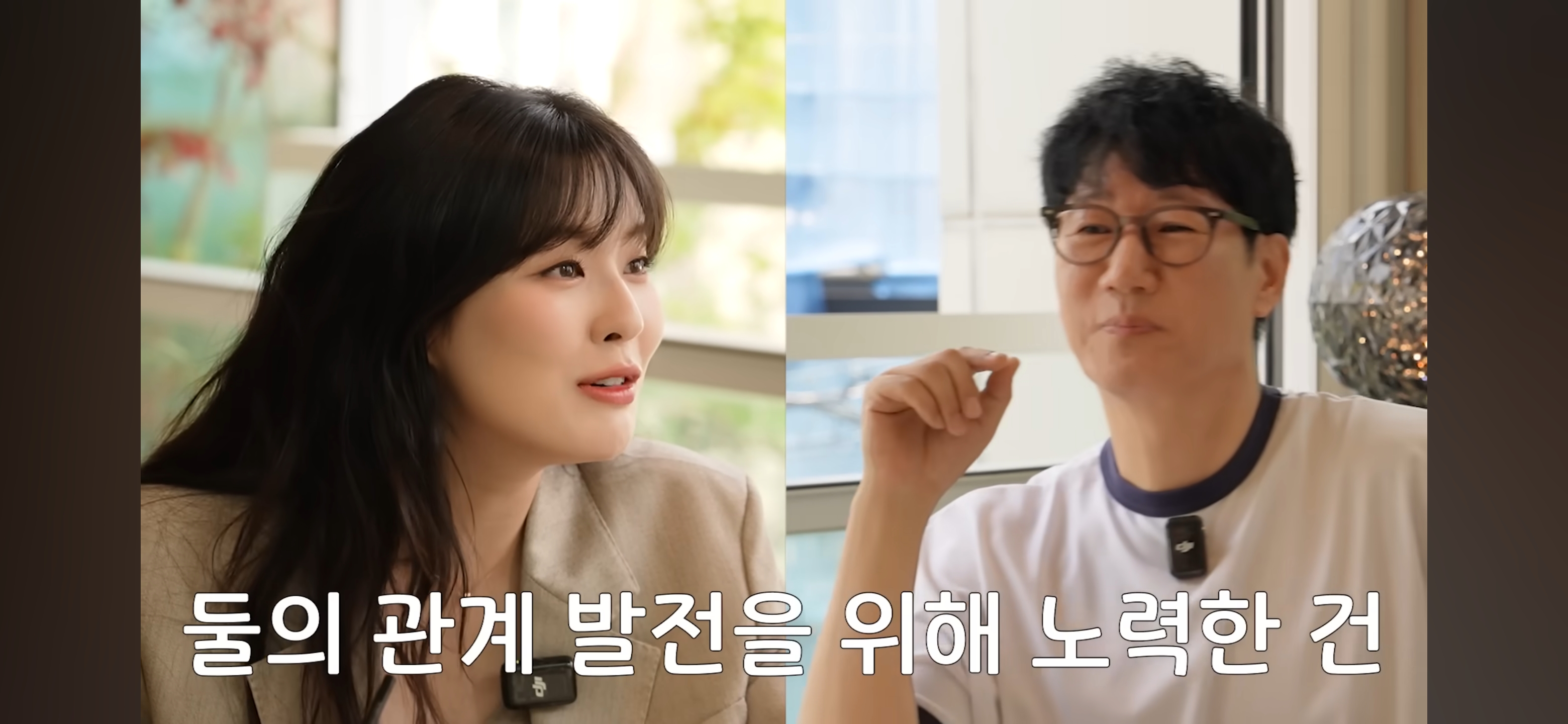 이선빈의 팩트 정리 : 먼저 이상형이라 말한 건 나지만, 사귀려고 노력한 건 이광수다 | 인스티즈