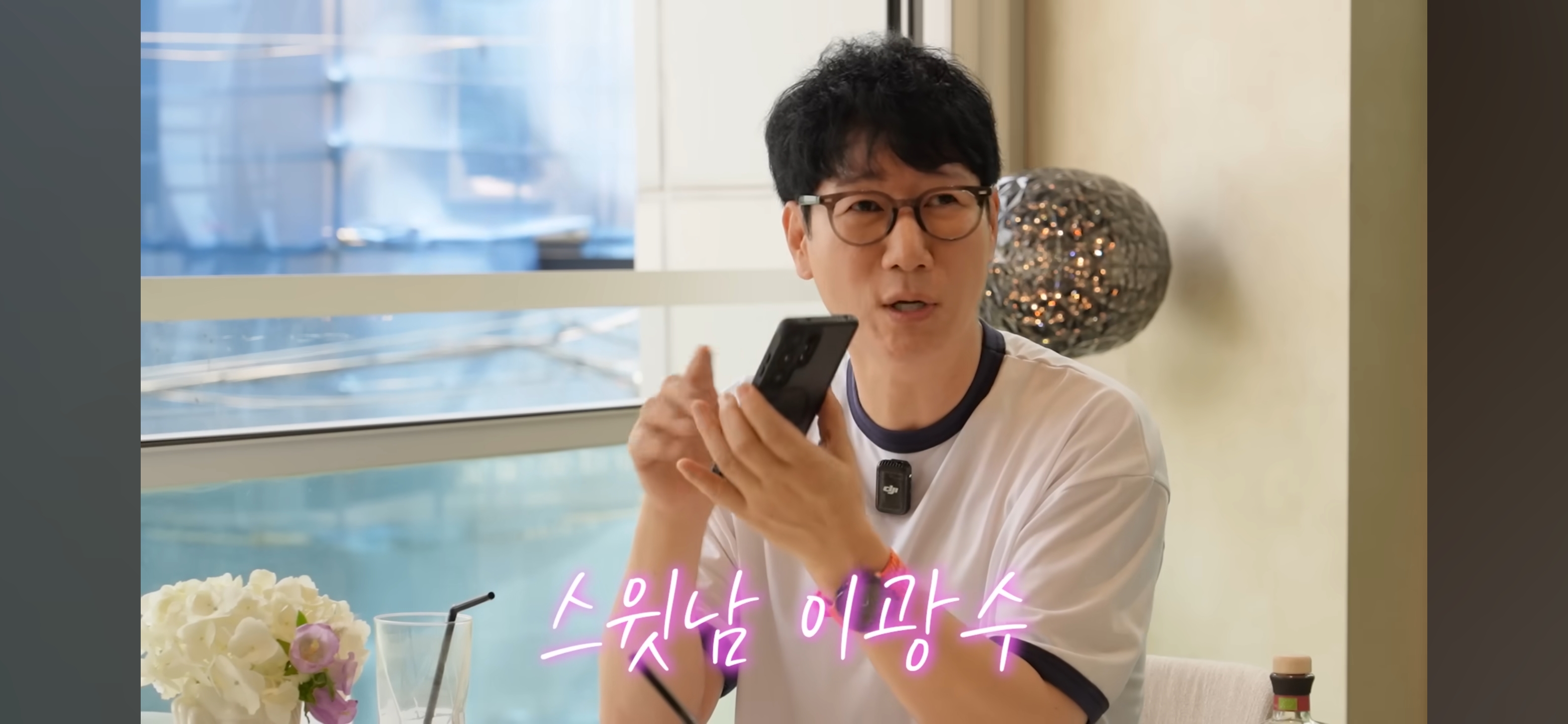 이선빈의 팩트 정리 : 먼저 이상형이라 말한 건 나지만, 사귀려고 노력한 건 이광수다 | 인스티즈