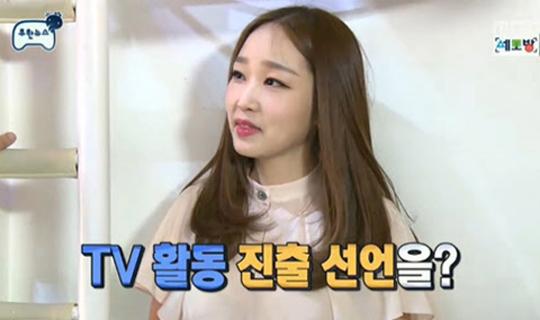 일반인인데 너무 이뻐서 화제가 된 의사 | 인스티즈