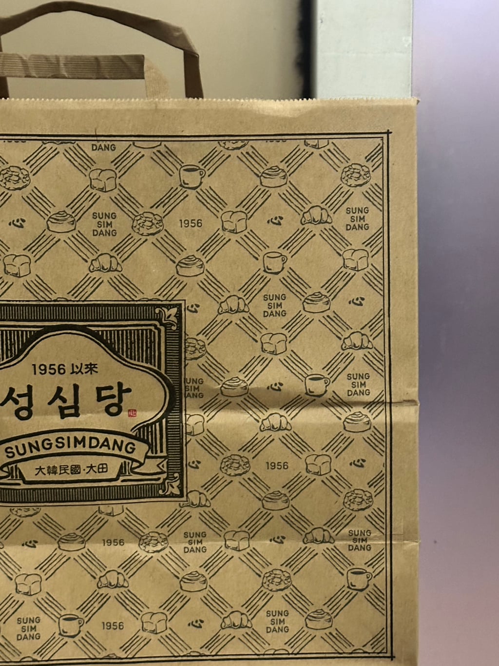 아침 7시 대전역 성심당왔는데 분위기 기묘해 ㅋㅋㅋㅋㅋㅋㅋ 공포놀이동산재질 | 인스티즈