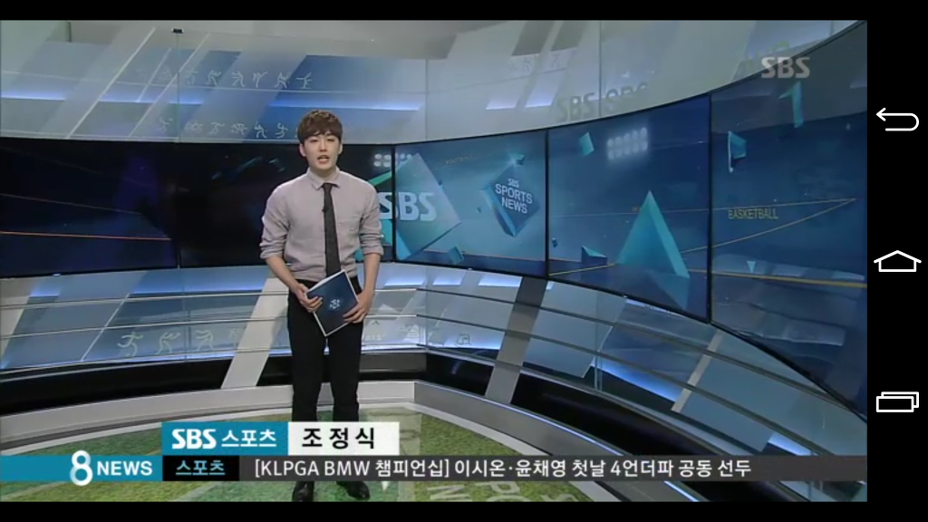 훈내나는 잘생긴 SBS 남자 아나운서 | 인스티즈