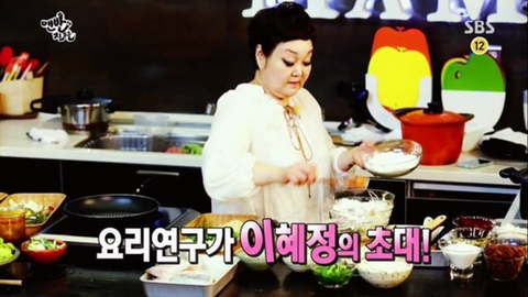 자신의 배우자로 선택할수있다면 요리요정vs청소,집안일 요정 | 인스티즈