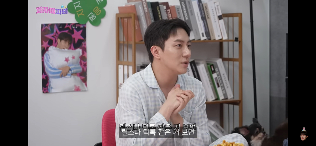 스우파 모니카쌤 반려견이 시댁에 있는이유 | 인스티즈