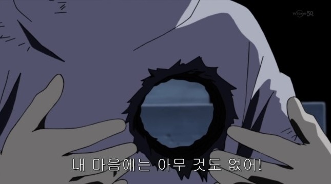 [나루토] 완결기념으로 명대사 모음 | 인스티즈