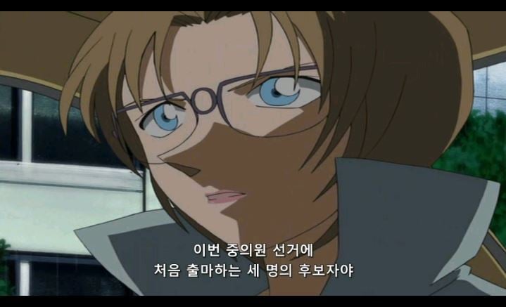 [명탐정코난] 대충대충 검은조직 스토리 6-1탄 | 인스티즈