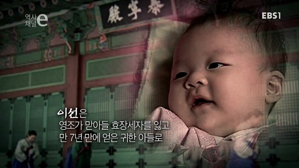 사도세자의 죽음...jpg | 인스티즈