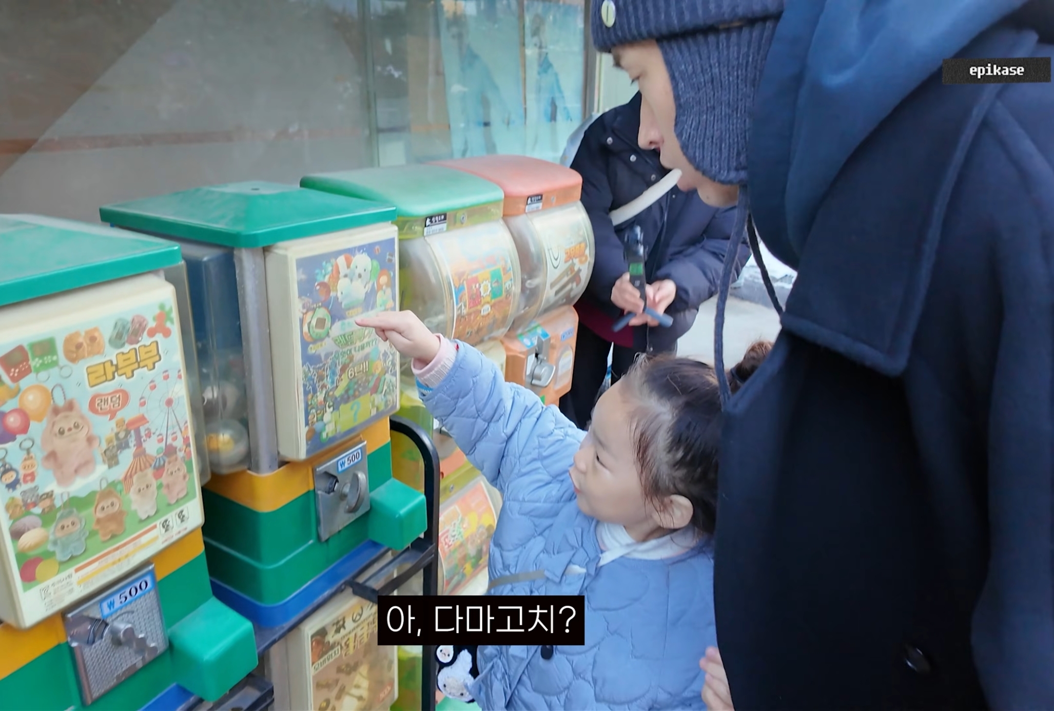 타블로, 투컷의 책임 없는 쾌락 | 인스티즈