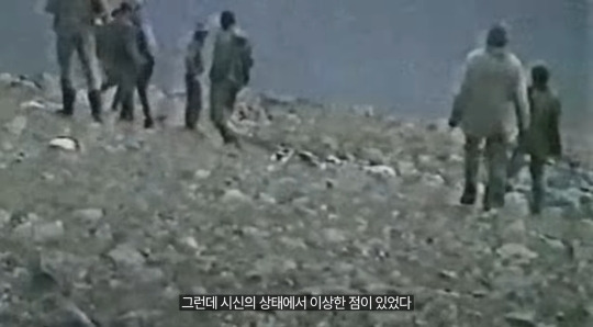 30년째 미스테리라는 7명이 등산을 갔다가 6명은 죽고 1명만 겨우 살아난 사건(스압주의,약혐주의) | 인스티즈