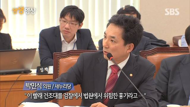 작년 문제가 되었던 '도둑 뇌사 사건' | 인스티즈