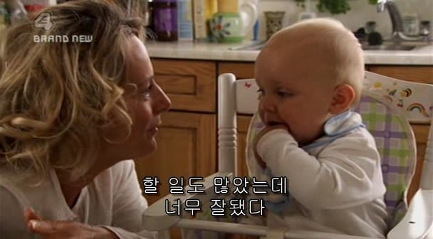 [스킨스] 캐시에 대한 생각 | 인스티즈