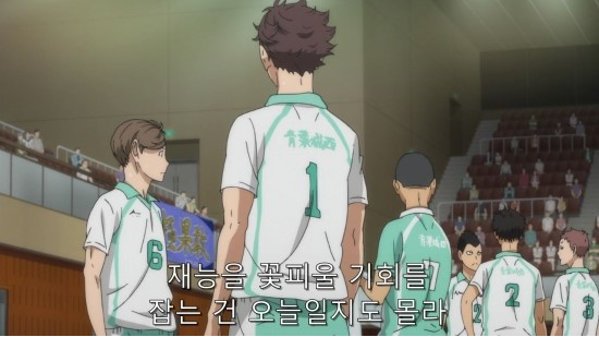 재능은 꽃피우는 것, 센스는 갈고닦는 것 | 인스티즈