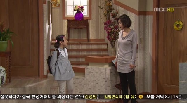 [지붕킥] 사라진 해리의 인형 | 인스티즈