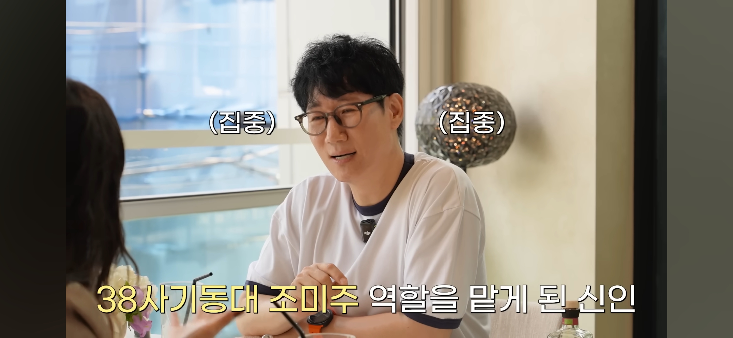 이선빈의 팩트 정리 : 먼저 이상형이라 말한 건 나지만, 사귀려고 노력한 건 이광수다 | 인스티즈