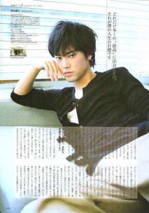 일본 남자 배우들의 리즈시절과 현재 | 인스티즈