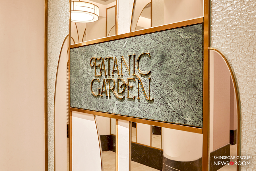 파인다이닝 vs 임성근 가게 이름 | 인스티즈