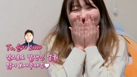 이상형이 곽윤기라는 팬을 만난 최민정의 반응 | 인스티즈