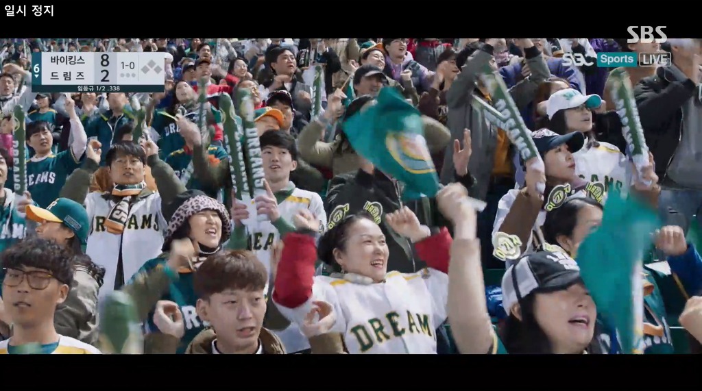 웨이브 (wavve) FHD 화질 클라스 ㄷㄷㄷㄷ | 인스티즈