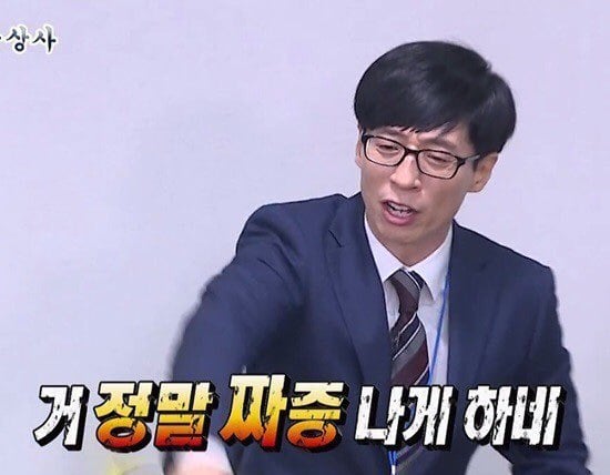 인류역사상 최고의 변태성욕자이자 사디즘(sadism)을 유래시킨 개쌉쓰레기 | 인스티즈