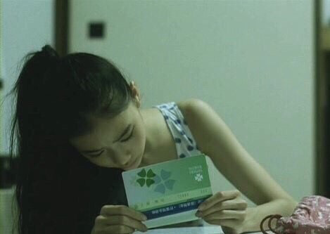 몸무게 39kg 였다는 아오이 유우 | 인스티즈