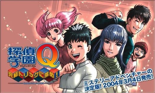 2001년~2010년 연도별 애니 ㅊㅊ.jpg | 인스티즈