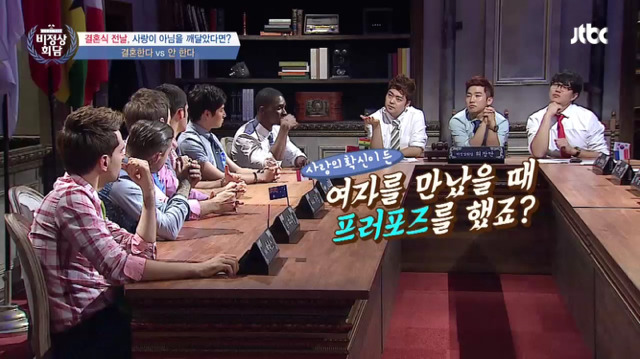 남자가 여자를 보고 한 눈에 반할 때 드는 생각.jpg (Feat. 알베르토) | 인스티즈