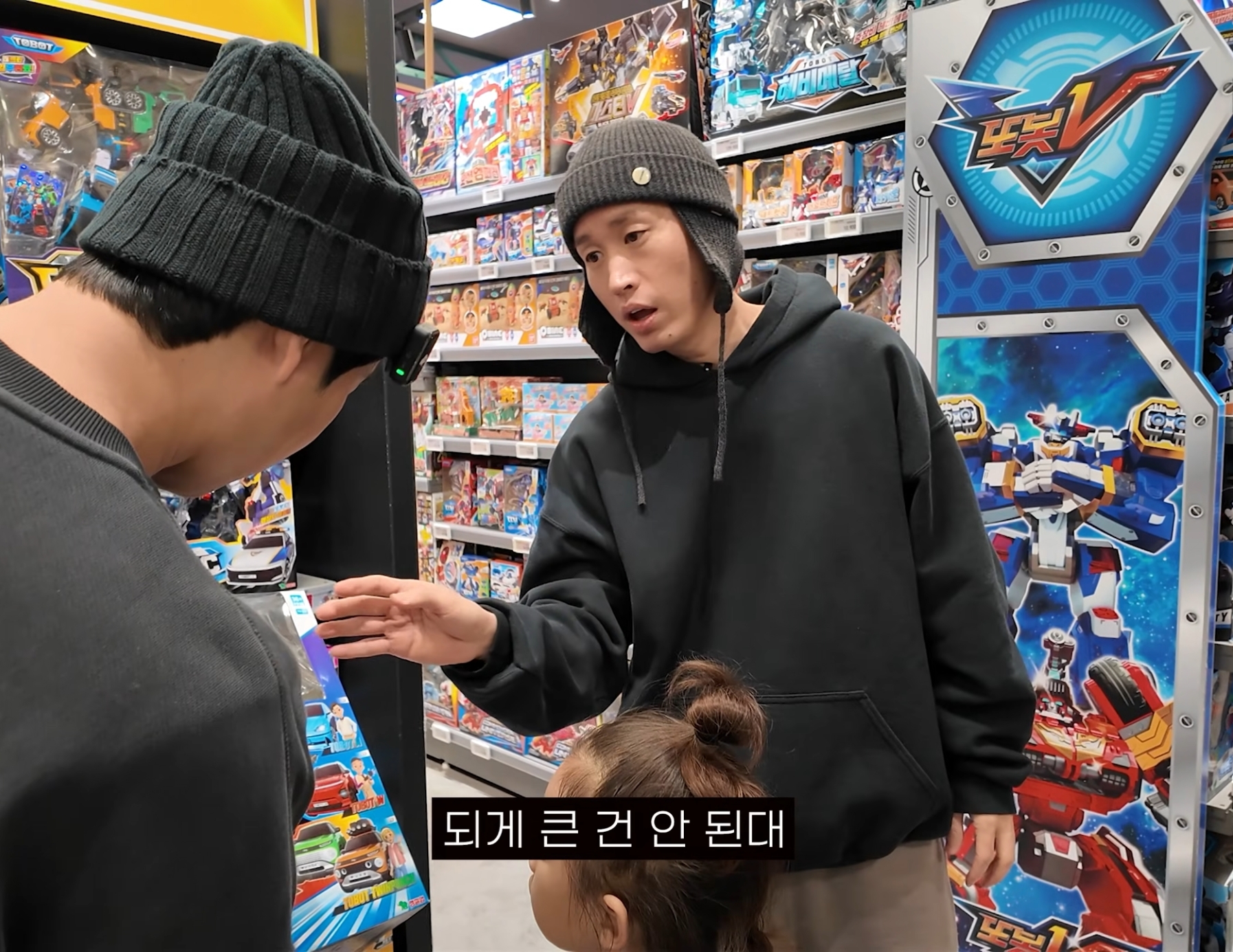 타블로, 투컷의 책임 없는 쾌락 | 인스티즈