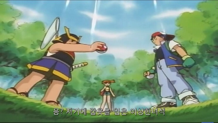 우리가 포켓몬을 2세대 이후로 잘 모르는 이유 | 인스티즈