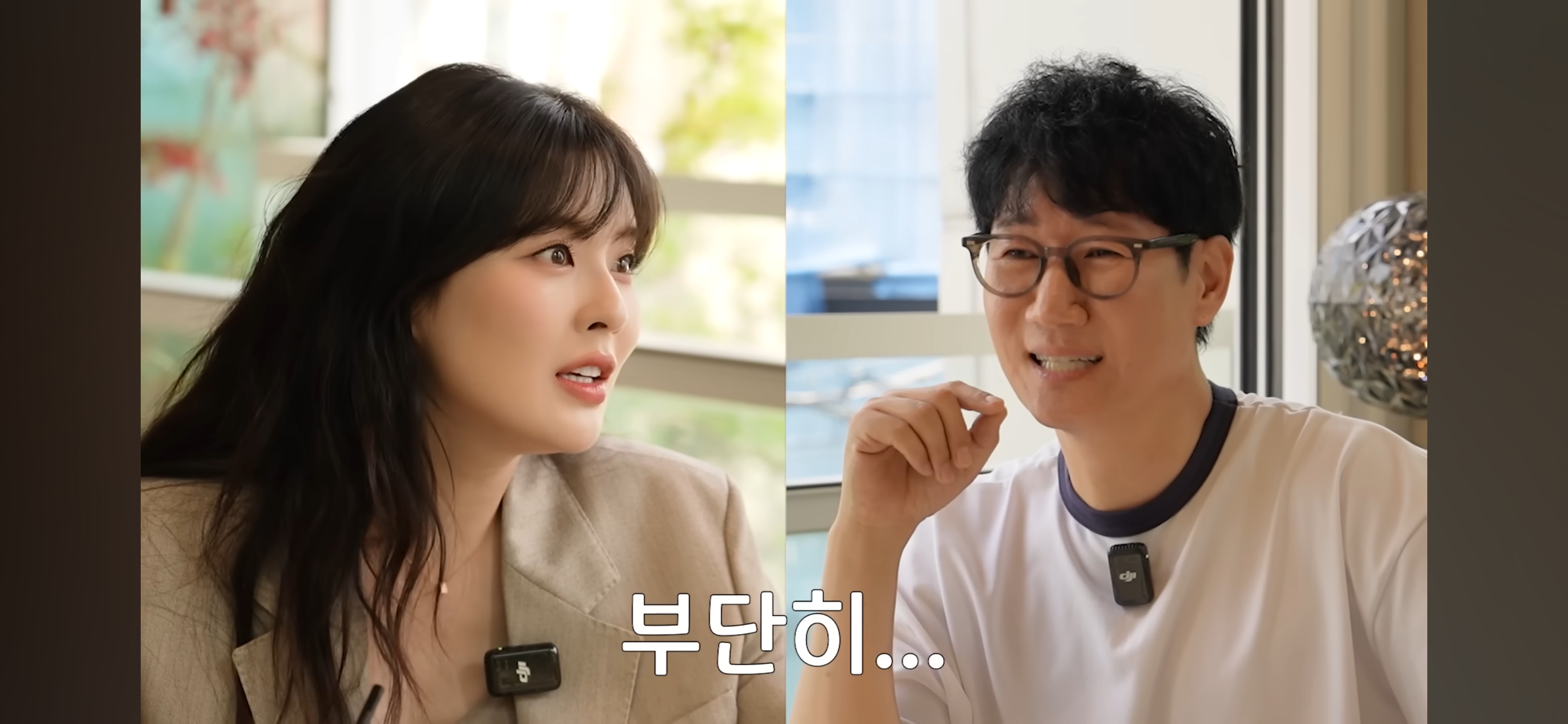이선빈의 팩트 정리 : 먼저 이상형이라 말한 건 나지만, 사귀려고 노력한 건 이광수다 | 인스티즈
