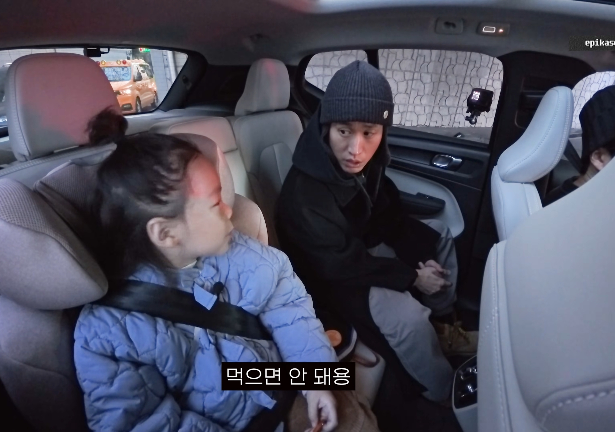 타블로, 투컷의 책임 없는 쾌락 | 인스티즈