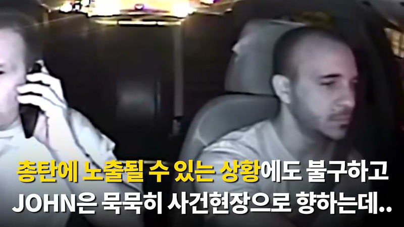 2017년 10월 01일 라스베이거스 총기 난사사건때 있었던 일.jpg - | 인스티즈