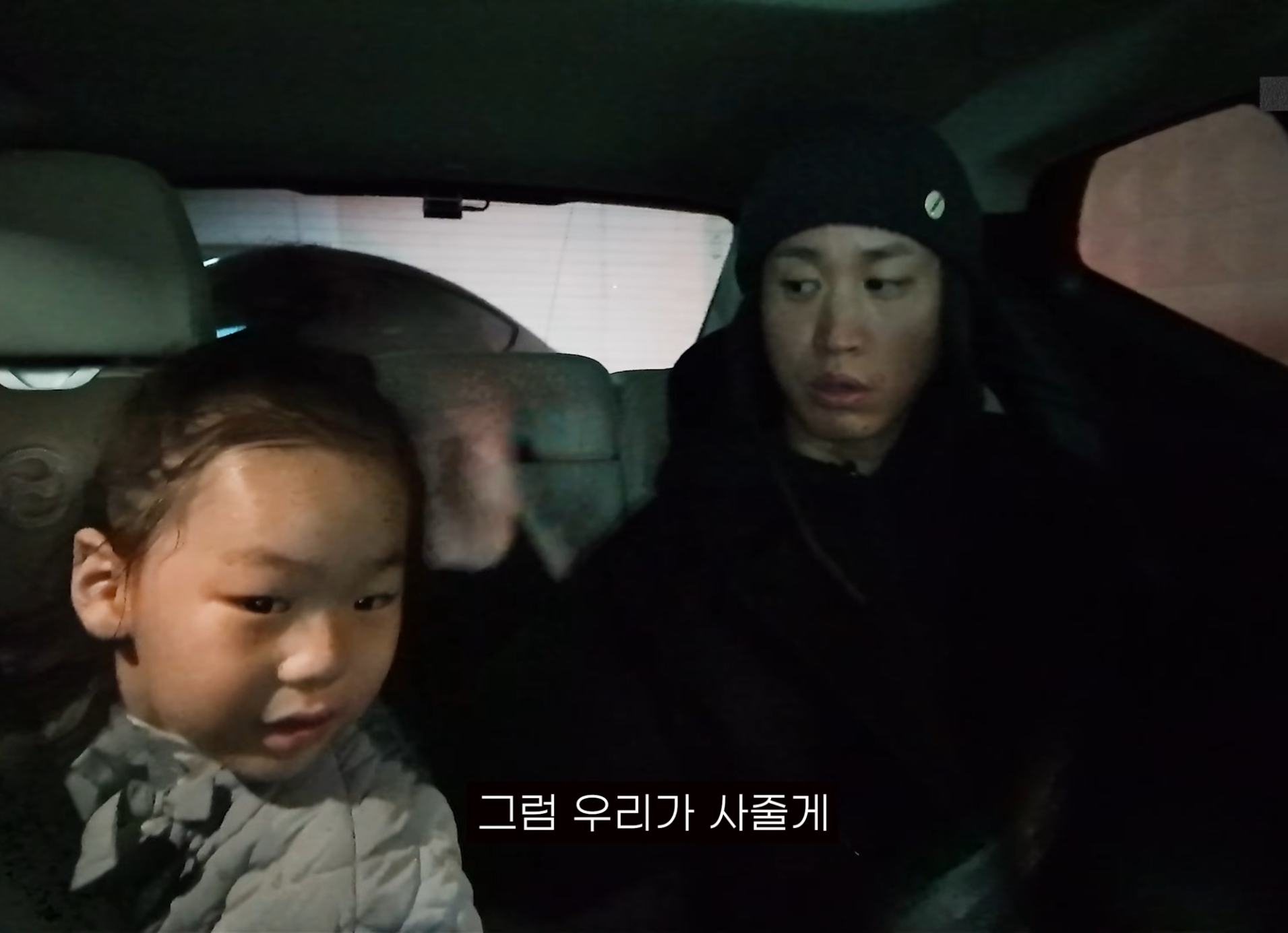 타블로, 투컷의 책임 없는 쾌락 | 인스티즈