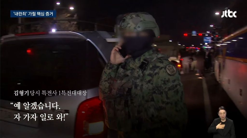 윤석열 사형이 나와야만 하는 이유 | 인스티즈