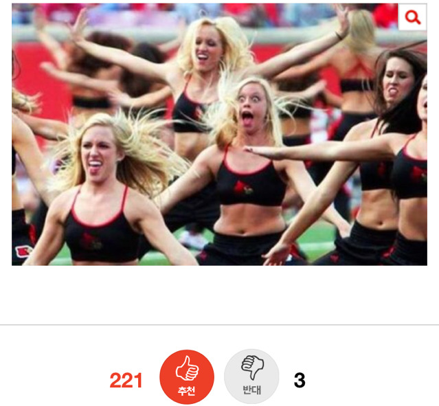 여자 사이에서 진짜 예쁜거 | 인스티즈