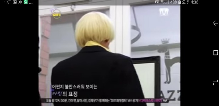 [론치마이라이프] 유아인이 여성코디를 대하는법.jpg | 인스티즈