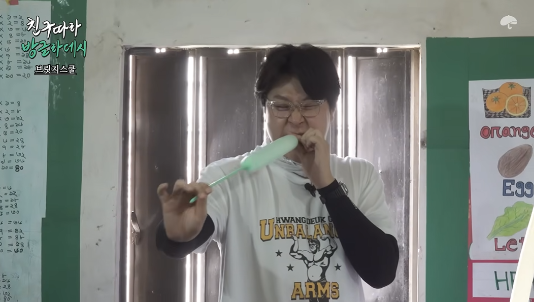 개충격적인 연예인 과거.. | 인스티즈