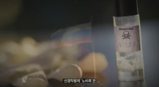 30년째 미스테리라는 7명이 등산을 갔다가 6명은 죽고 1명만 겨우 살아난 사건(스압주의,약혐주의) | 인스티즈