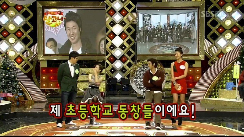 학창시절에 왕따 당했었다는 박보영 | 인스티즈