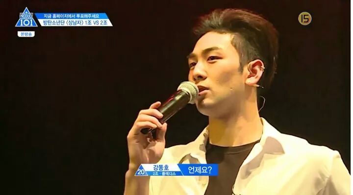 프로듀스101 박지훈/주학년 악마의 편집(feat. 개명하자 준영아) | 인스티즈