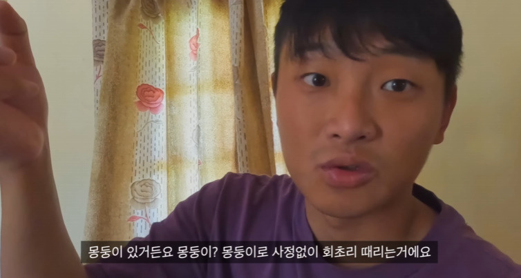 인도 경찰 공권력 드립이 아닌 이유 | 인스티즈