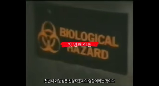30년째 미스테리라는 7명이 등산을 갔다가 6명은 죽고 1명만 겨우 살아난 사건(스압주의,약혐주의) | 인스티즈