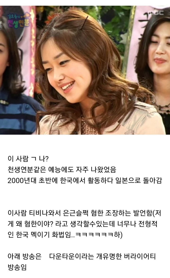 이쯤되면 신기한 일본 국민성 (사쿠라) | 인스티즈