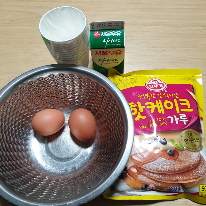 에어프라이기로 계란빵🥚🍳 만들기 | 인스티즈