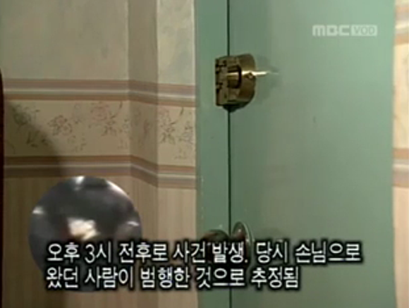 홀아비가 되신 부장님.jpg (분노주의) | 인스티즈