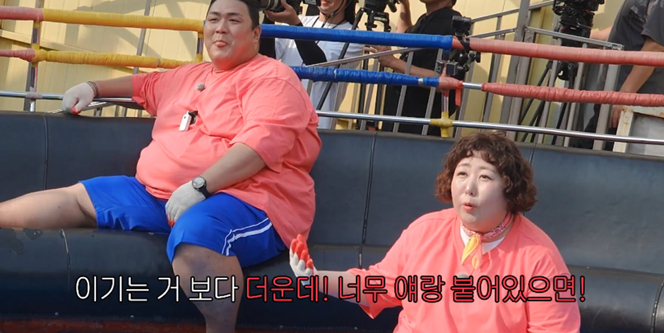 디스코 팡팡에 몸무게 평균 100kg들이 입장하면 벌어지는 일 | 인스티즈