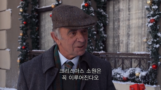 저랑 똑같이 생긴 귀족이 저랑 이틀만 신분을 바꾸재요.jpg | 인스티즈