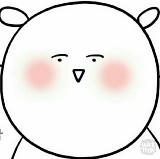 얼굴크기에 콤플렉스 있는 사람들 공감,, | 인스티즈