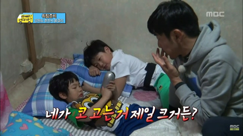 나이 차이 많이 나는 남매&자매 집 특징.jpg | 인스티즈