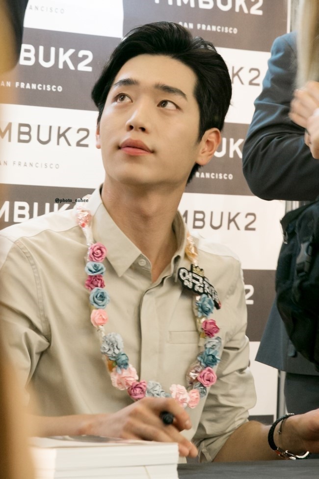 서강준 포마드 머리 스타일.JPG | 인스티즈