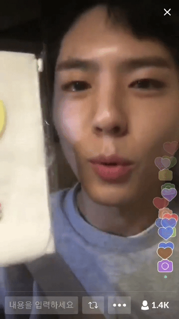 박보검 실물을 본 기자의 얼굴평...JPG | 인스티즈